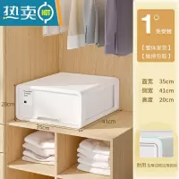 敬平多层收纳柜子抽屉式儿童衣物玩具零食塑料储物柜置物柜家用