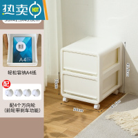 敬平抽屉式收纳柜多层家用夹缝储物柜子客厅零食玩具衣服整理柜置物架