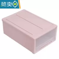 敬平抽屉式收纳盒塑料特大号衣柜整理箱衣服收纳箱透明可叠儿童储物柜收纳柜