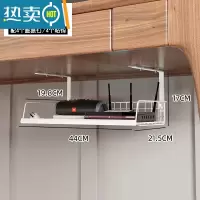 敬平办公室办公桌面置物架桌下抽屉书桌底好物收纳柜器工位桌子整理