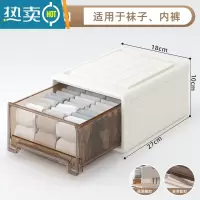 敬平抽屉式收纳箱衣柜特大号塑料衣物收纳盒柜子整理箱储物器收纳柜