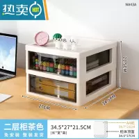 敬平文件收纳柜抽屉式办公室桌底下多层整理储物柜客厅家用零食置物架