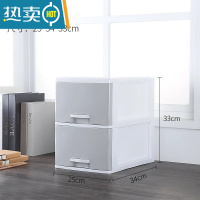 敬平办公桌面收纳盒加高大容量小抽屉式ins a4资料桌上文件文具储物柜收纳柜