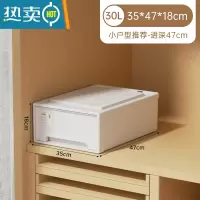 敬平加厚多层抽屉式收纳柜零食柜婴儿宝宝衣服整理柜塑料柜儿童储物柜