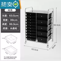 敬平置物架落地式卧室塑料夹缝可移动带轮多层储物柜抽屉式零食收纳柜