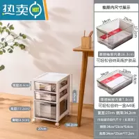 敬平抽屉式收纳柜多层文件文具置物柜办公室桌底下可移动储物柜子