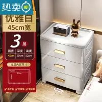 敬平床头柜现代轻奢抽屉式小户型收纳小柜子加厚储物柜卧室家用床边柜收纳柜