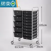 敬平福利多家具收纳柜子抽屉式移动带轮卧室简易夹缝塑料储物柜置物架