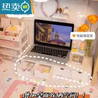 敬平 桌面收纳盒学生ins文具手账器箱化妆品柜办公书桌抽屉式置物收纳柜