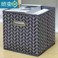 敬平衣柜收纳箱布艺可折叠收纳盒无盖抽屉式整理箱衣服储物箱收纳器收纳柜