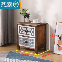 敬平美式实木免安装复古小床头柜简约抽屉收纳柜卧室斗柜客厅靠墙柜子