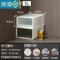 敬平透明抽屉式收纳箱衣物整理箱衣服收纳柜内衣塑料储物箱衣柜收纳盒