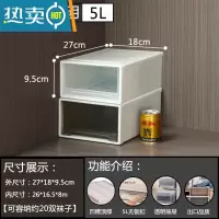 敬平透明抽屉式收纳箱衣物整理箱衣服收纳柜内衣塑料储物箱衣柜收纳盒