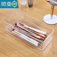 敬平化妆品收纳盒透明镜柜桌面窄长型小盒子置物架卫生间抽屉内亚克力收纳柜