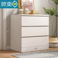 敬平五斗柜轻奢简约靠墙收纳柜卧室加深储物柜美式斗柜五斗橱柜免漆板