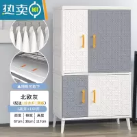 敬平抽屉式收纳柜子宝宝衣柜塑料简易储物柜婴儿童玩具衣服五斗整理箱