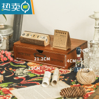 敬平电脑增高架办公室收纳盒桌面抽屉式手帐文件A4纸置物架木质复古柜收纳柜