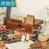 敬平电脑增高架办公室收纳盒桌面抽屉式手帐文件A4纸置物架木质复古柜收纳柜