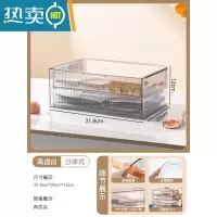 敬平化妆品收纳盒防尘桌面护肤品柜大容量整理抽屉置物架梳妆台架子收纳柜