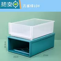 敬平抽屉式收纳箱衣柜收纳衣物储物箱子整理盒加厚墨绿色收纳盒子加大收纳柜