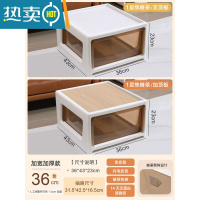 敬平零食柜客厅卧室儿童玩具塑料储物柜多层抽屉式收纳柜置物柜子家用