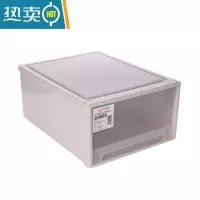 敬平办公室桌面收纳盒抽屉式收纳柜塑料收纳盒A4纸文件用品储物整理箱