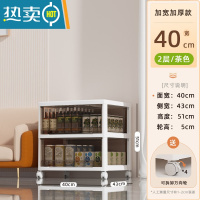 敬平抽屉式收纳柜家用客厅零食玩具整理柜子塑料可移动多层储物置物架