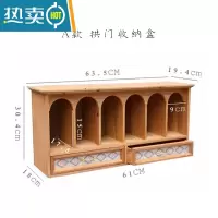 敬平叁杉复古桌面收纳盒抽屉式木质置物柜手账文具画笔书桌整理置物架收纳柜