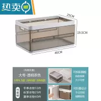 敬平裤子衣服收纳器衣柜放牛仔裤的分格整理袋衣物抽屉式分层收纳箱收纳柜