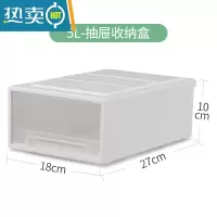 敬平抽屉式收纳柜子多层塑料衣柜收纳箱家用组合宿舍储物柜收纳抽屉盒