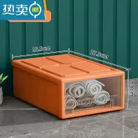 敬平多层收纳盒子抽屉式塑料透明学生窄桌边储物柜桌面收纳箱盒置物架收纳柜