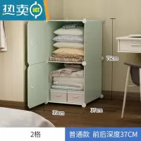 敬平衣柜收纳箱衣物整理箱塑料盒布艺装衣服玩具抽屉式储物柜大号柜子收纳柜