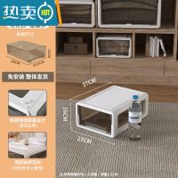 敬平抽屉式收纳箱整理箱衣服衣柜家用置物柜塑料卧室客厅透明多层器收纳柜