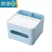 敬平桌面收纳盒抽屉式学生宿舍化妆品置物架办公室书桌上整理柜小收纳柜