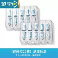 显彩耳塞防噪隔音睡眠器专业降噪宿舍声学习器855 [炫彩蓝20枚]专为小耳道设计+深度睡眠★送收纳盒 M隔音耳塞