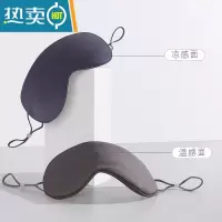 显彩睡眠眼罩遮光专用午睡禁欲春夏季系透气睡觉护眼挂耳眼疲劳