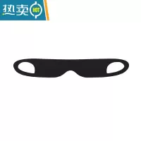 显彩柔软强效遮光疲劳护目透气弹性耳挂不勒耳眼罩