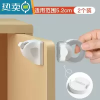 显彩磁吸儿童安全锁隐形抽屉锁柜子锁宝宝防开柜扣免打孔磁力柜门锁扣 [磁吸距离5.2CM/预贴胶/送螺丝]2个装房门安全扣
