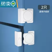 显彩儿童安全锁扣抽屉柜子门防夹手冰箱锁婴儿防开宝宝安全防护锁 升级款2个装适用于直角抽屉房门安全扣