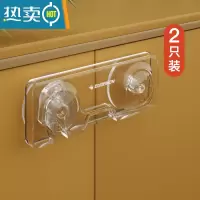 显彩抽屉扣防宝宝开柜子锁婴儿卡扣冰箱柜门锁扣透明抽屉锁儿童安全锁 [无痕高透/高雅白]2只-橱柜锁房门安全扣
