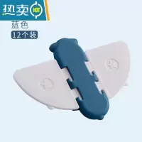 显彩儿童窗户安全锁宝宝移门移窗锁推拉门锁扣柜门平移拉门防开安全锁 蓝色-移门移窗锁[12个装]房门安全扣