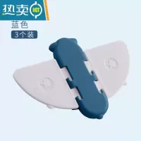 显彩儿童窗户安全锁宝宝移门移窗锁推拉门锁扣柜门平移拉门防开安全锁 蓝色-移门移窗锁[3个装]房门安全扣