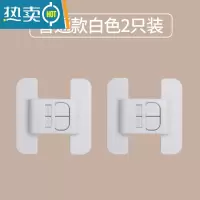 显彩宝宝柜门儿童安全抽屉锁扣冰箱门饮水机关不紧器免打孔关不严 普通款冰箱锁-白色[2只装]房门安全扣