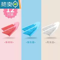 显彩儿童推拉门防开锁扣卫生间玻璃滑门移门锁固定卡扣窗户安全防护扣 粉色+天蓝色+白色[每色4个,共12只装]房门安全扣