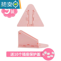 显彩儿童推拉门防开锁扣卫生间玻璃滑门移门锁固定卡扣窗户安全防护扣 粉色-飞机锁(9只装)房门安全扣