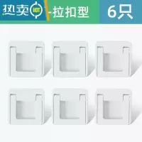 显彩儿童窗户安全锁宝宝移门移窗锁推拉门锁扣柜门平移拉门防开安全锁 窗户锁-拉扣型[6只]房门安全扣