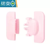 显彩饮水机防烫儿童锁保护防护房门家用小孩开门安全厨房幼儿宝宝扣锁 粉红色 1个房门安全扣