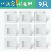 显彩儿童窗户安全锁宝宝移门移窗锁推拉门锁扣柜门平移拉门防开安全锁 窗户锁-拉扣型[9只]房门安全扣