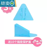 显彩儿童推拉门防开锁扣卫生间玻璃滑门移门锁固定卡扣窗户安全防护扣 天蓝色-飞机锁(3只装)房门安全扣
