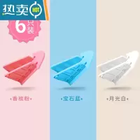 显彩儿童推拉门防开锁扣卫生间玻璃滑门移门锁固定卡扣窗户安全防护扣 粉色+天蓝色+白色[每色2个,共6只装]房门安全扣